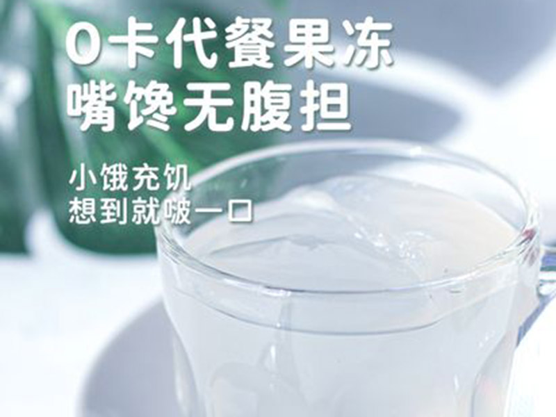 “0卡代糖”飲料真的可以促進減肥嗎?