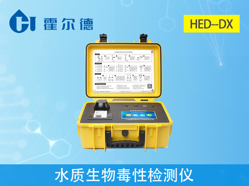 水質生物毒性檢測儀可以測定工業排放污水嗎 水質生物毒性檢測儀可以測定工業排放污水嗎
