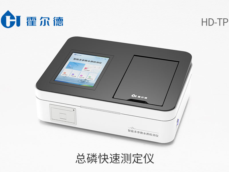 總磷水質(zhì)監(jiān)測儀使用注意事項(xiàng) 總磷水質(zhì)監(jiān)測儀使用注意事項(xiàng)