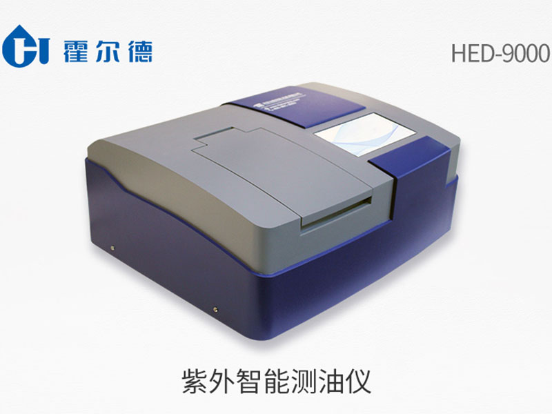 水質(zhì)石油類項目檢測標(biāo)準(zhǔn) 水質(zhì)石油類項目檢測標(biāo)準(zhǔn)