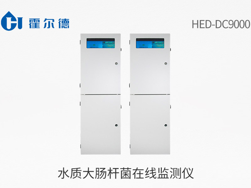 酶底物法檢測水質(zhì)總大腸菌群時測定結(jié)果如何計(jì)數(shù)