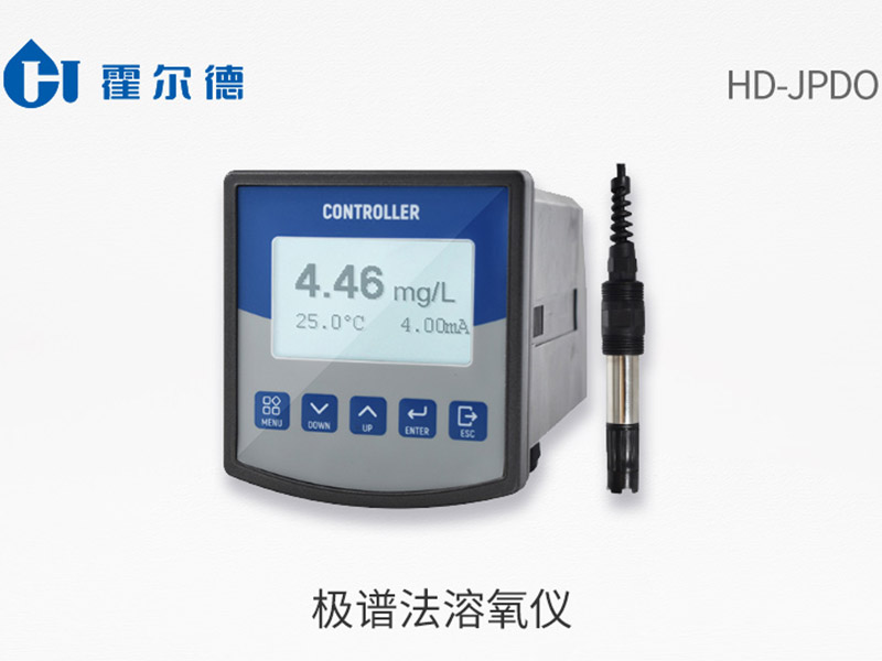 溶解氧測定方法國家標準