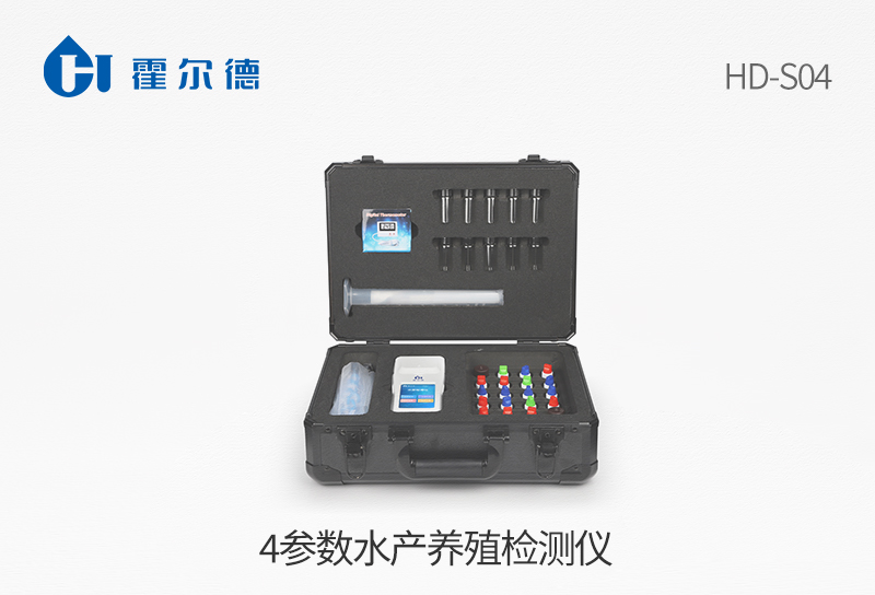 4參數水產養殖檢測儀.jpg
