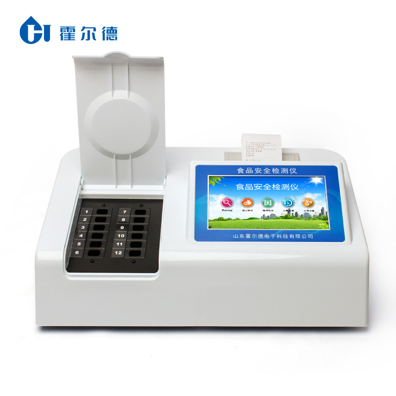 進口冷凍食品為什么檢測揮發性鹽基氮