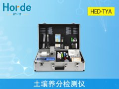 土壤測(cè)試儀多少錢一臺(tái)?土壤養(yǎng)分速測(cè)儀的介紹