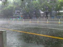 自動雷達水位雨量監測系統，提供精準雨量數據