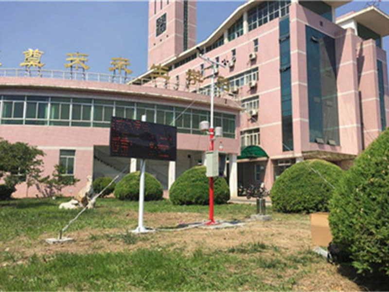 校園氣象站,可培養(yǎng)青少年防災(zāi)抗災(zāi)技能 校園氣象站,可培養(yǎng)青少年防災(zāi)抗災(zāi)技能