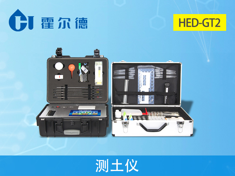 大豆怎樣高產(chǎn)?土壤和肥料很重要 大豆怎樣高產(chǎn)?土壤和肥料很重要